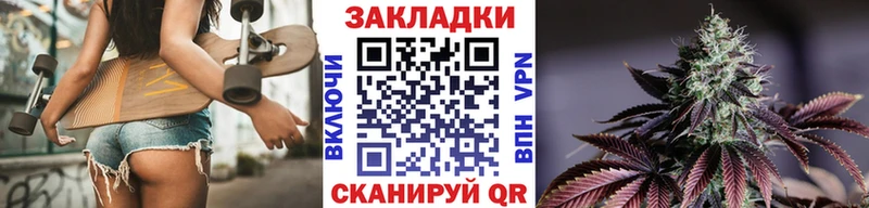 Наркошоп купить Псилоцибиновые грибы  Канабис  Мефедрон  Гашиш  Ростов