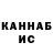 Alpha PVP крисы CK Valeriy Morozovsky