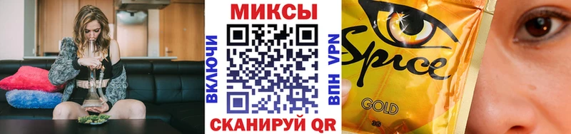 Купить  Ростов  БУТИРАТ бутандиол 