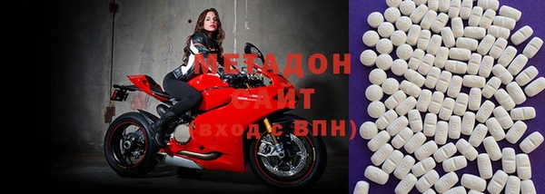 эйфоретик Няндома