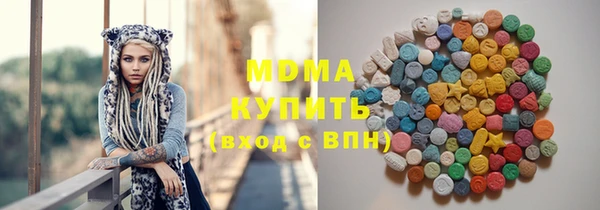 хмурый Нягань