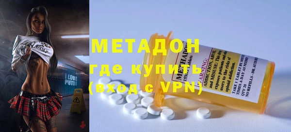 хмурый Нягань