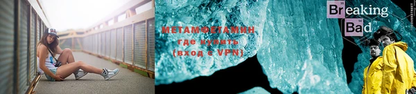 хмурый Нягань