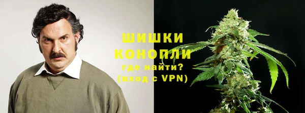 таблы Нязепетровск