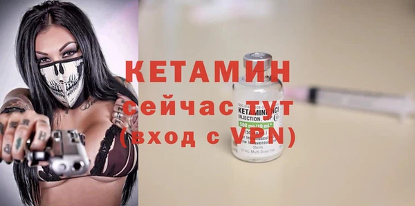 хмурый Нягань