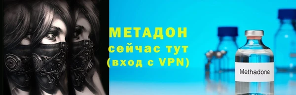 эйфоретик Няндома