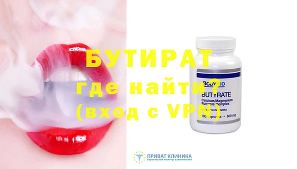 хмурый Нягань