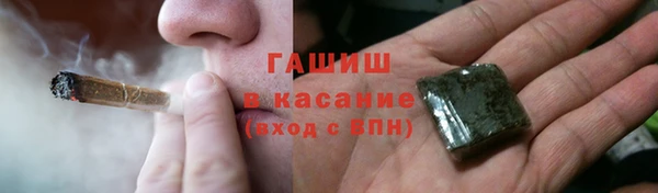 хмурый Нягань