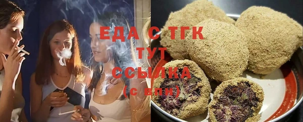 хмурый Нягань