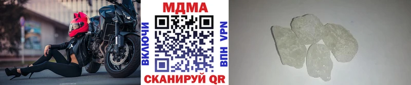 Купить закладки Ростов МДМА молли