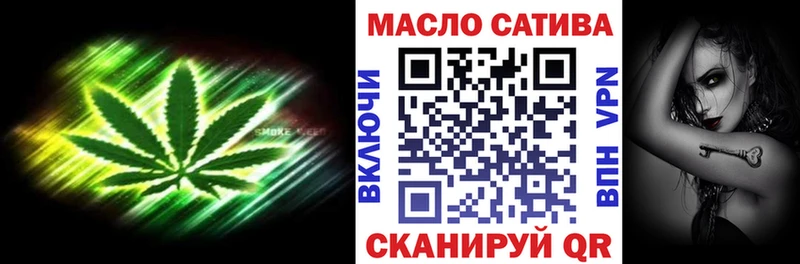 Дистиллят ТГК жижа  Купить  Ростов 