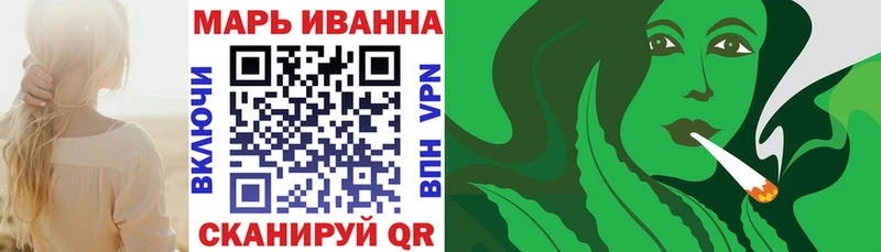 Купить где  Ростов  Бошки Шишки план 